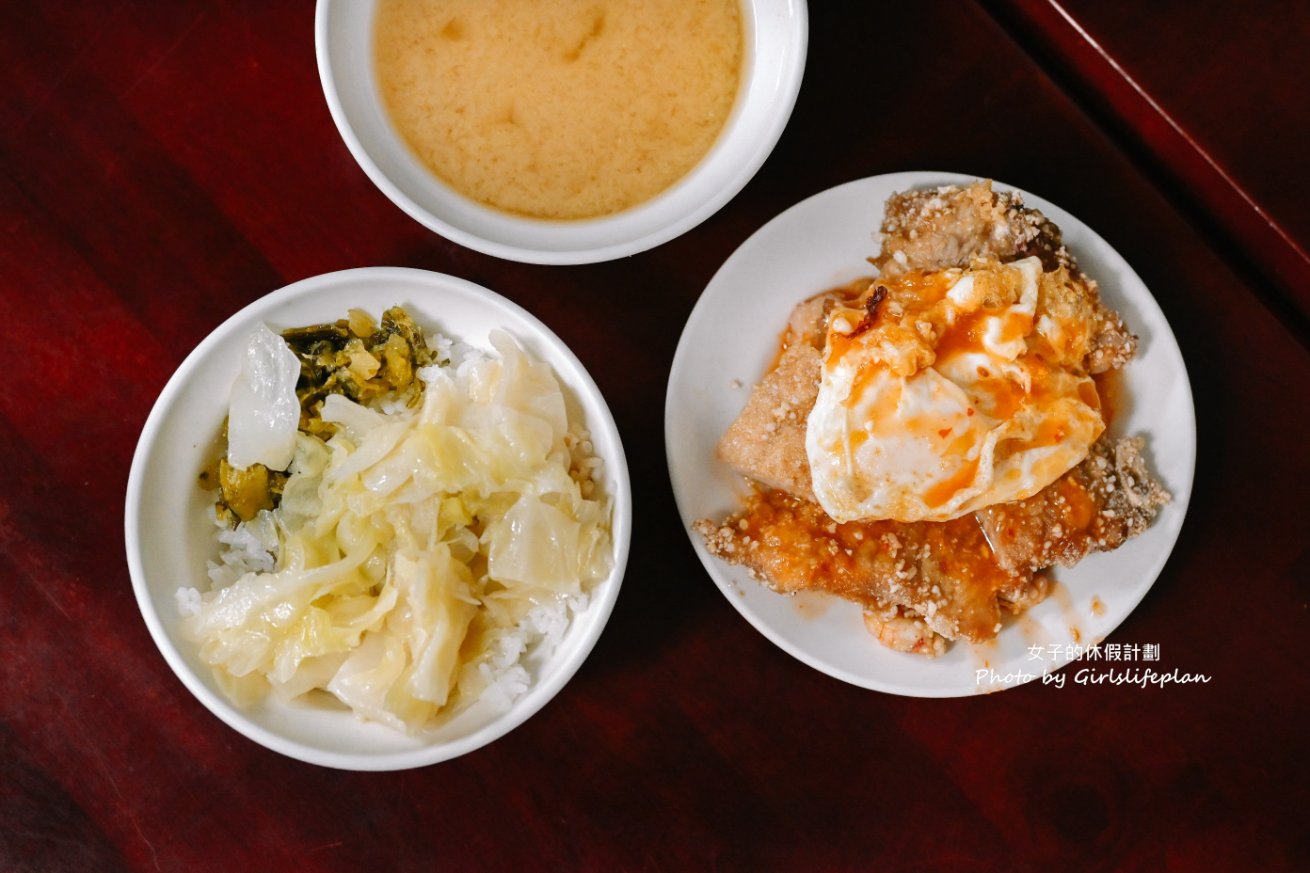 天天鮮排骨飯｜超人氣排隊巷弄美食(外帶) @女子的休假計劃