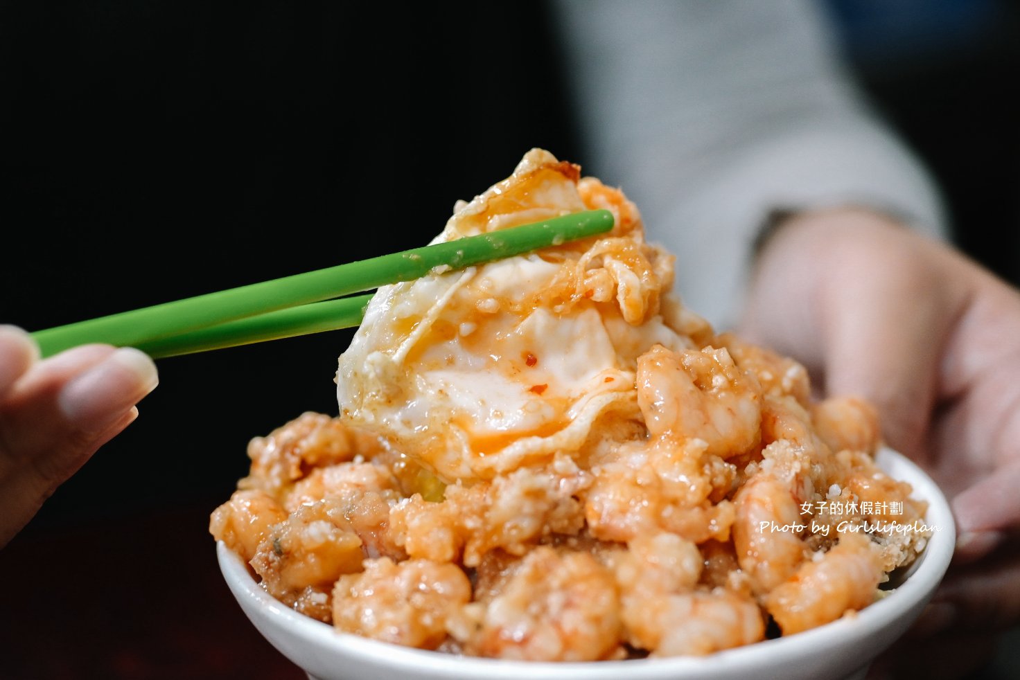 天天鮮排骨飯｜超人氣排隊巷弄美食(外帶) @女子的休假計劃