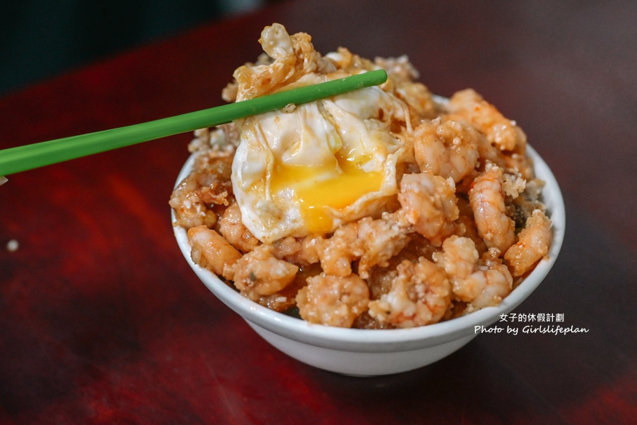 天天鮮排骨飯｜超人氣排隊巷弄美食《八尺門的辯護人》(外帶) @女子的休假計劃