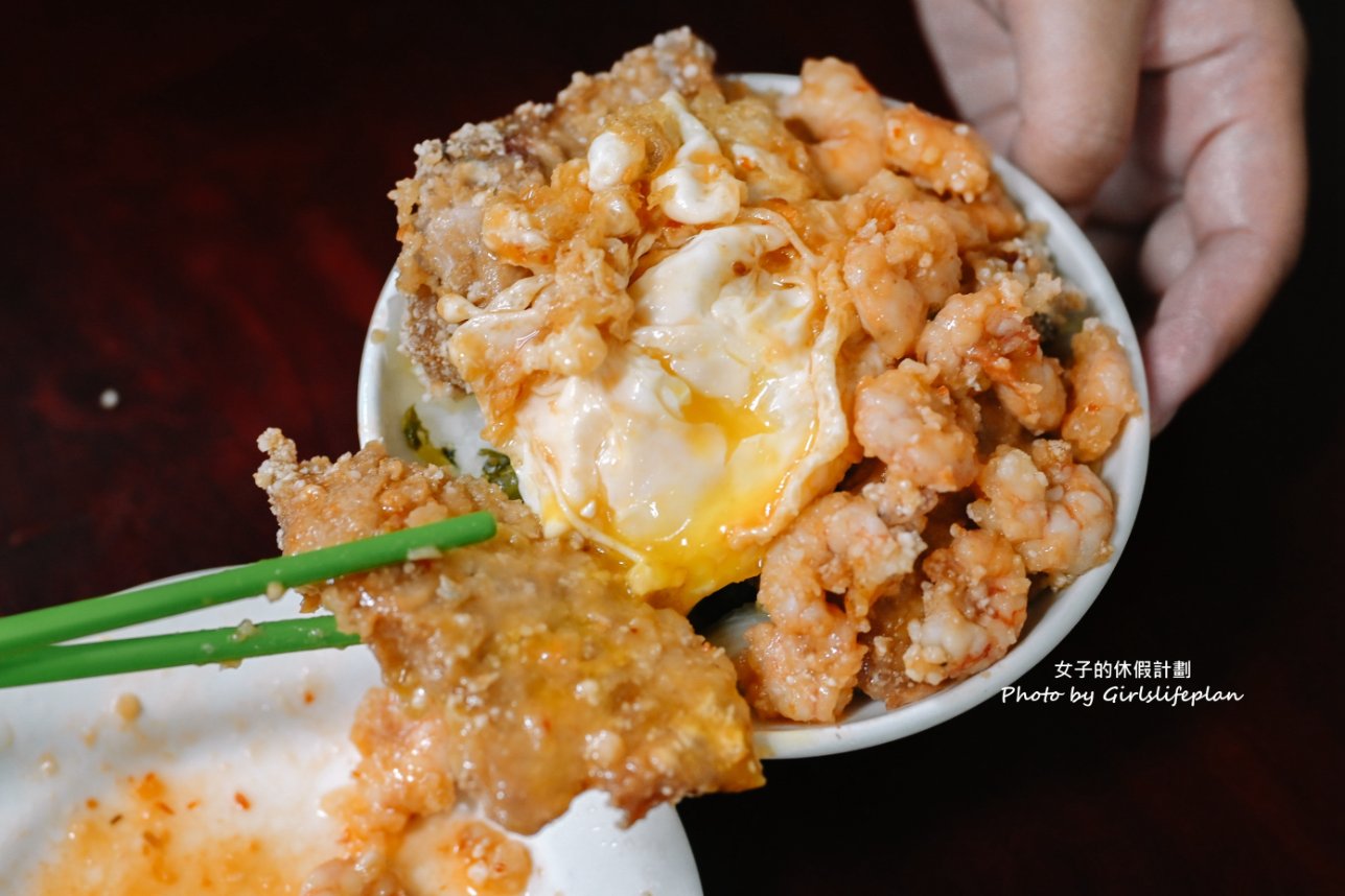 天天鮮排骨飯｜超人氣排隊巷弄美食《八尺門的辯護人》(外帶) @女子的休假計劃