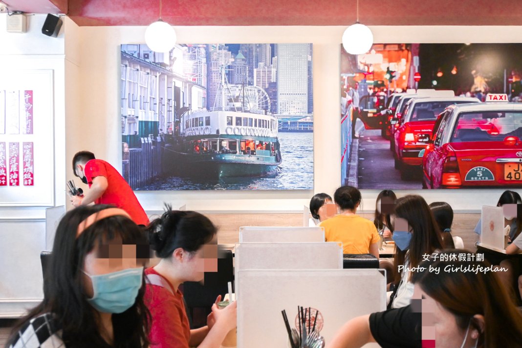 茗香園冰室｜台北必吃平價港式餐廳推薦(外帶) @女子的休假計劃