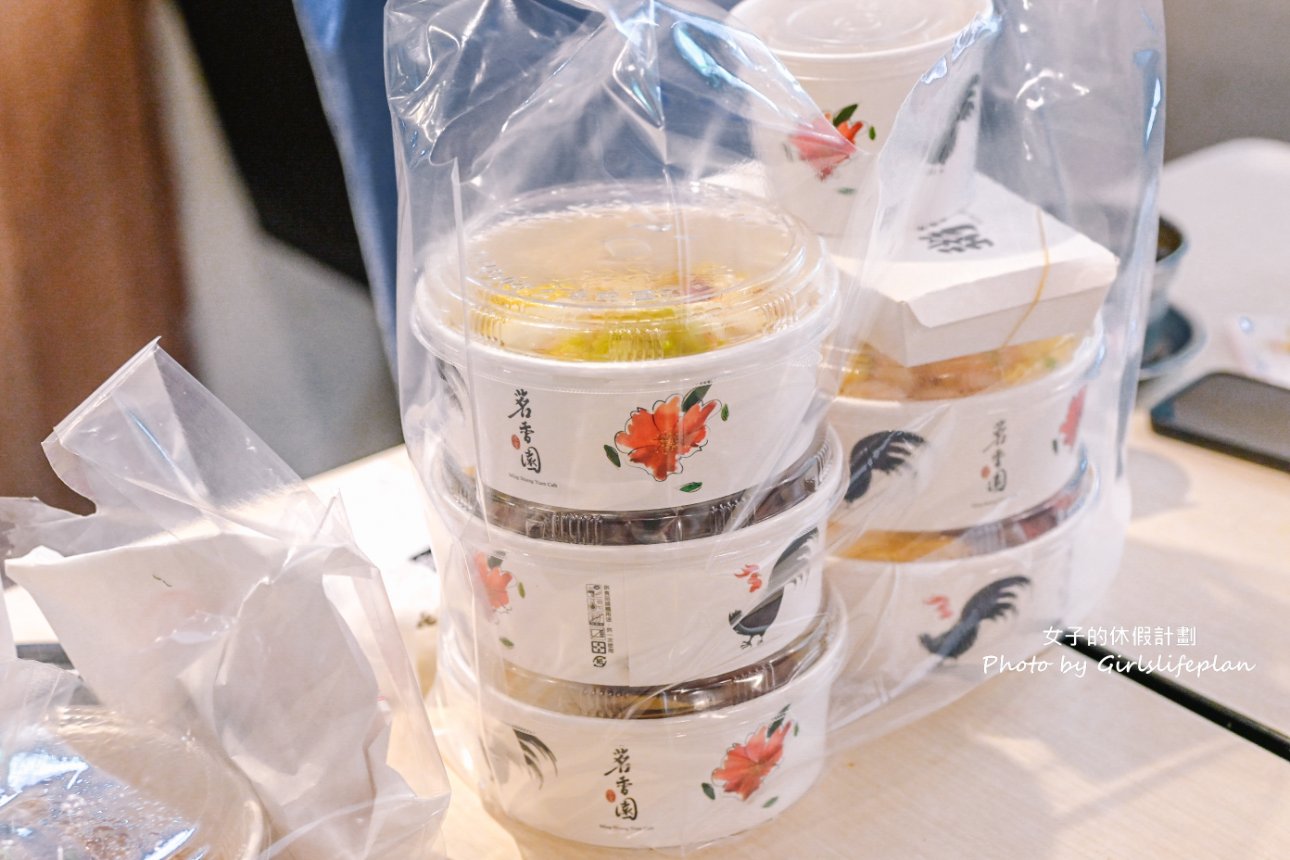 茗香園冰室｜台北必吃平價港式餐廳推薦(外帶) @女子的休假計劃