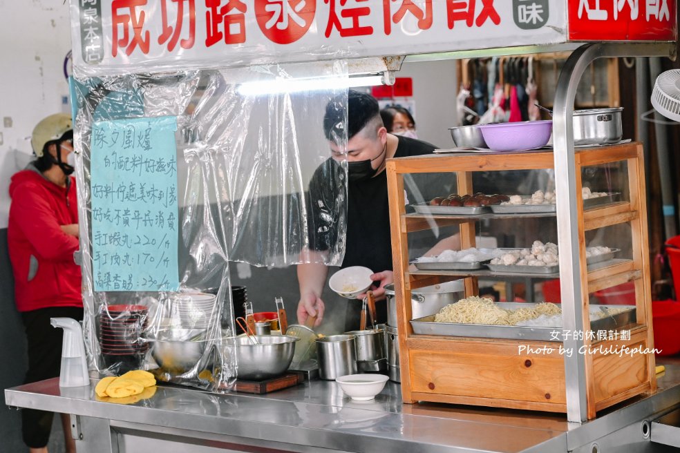 【彰化美食】泉焢肉飯，彰化80年控肉飯美食推薦/外帶 @女子的休假計劃