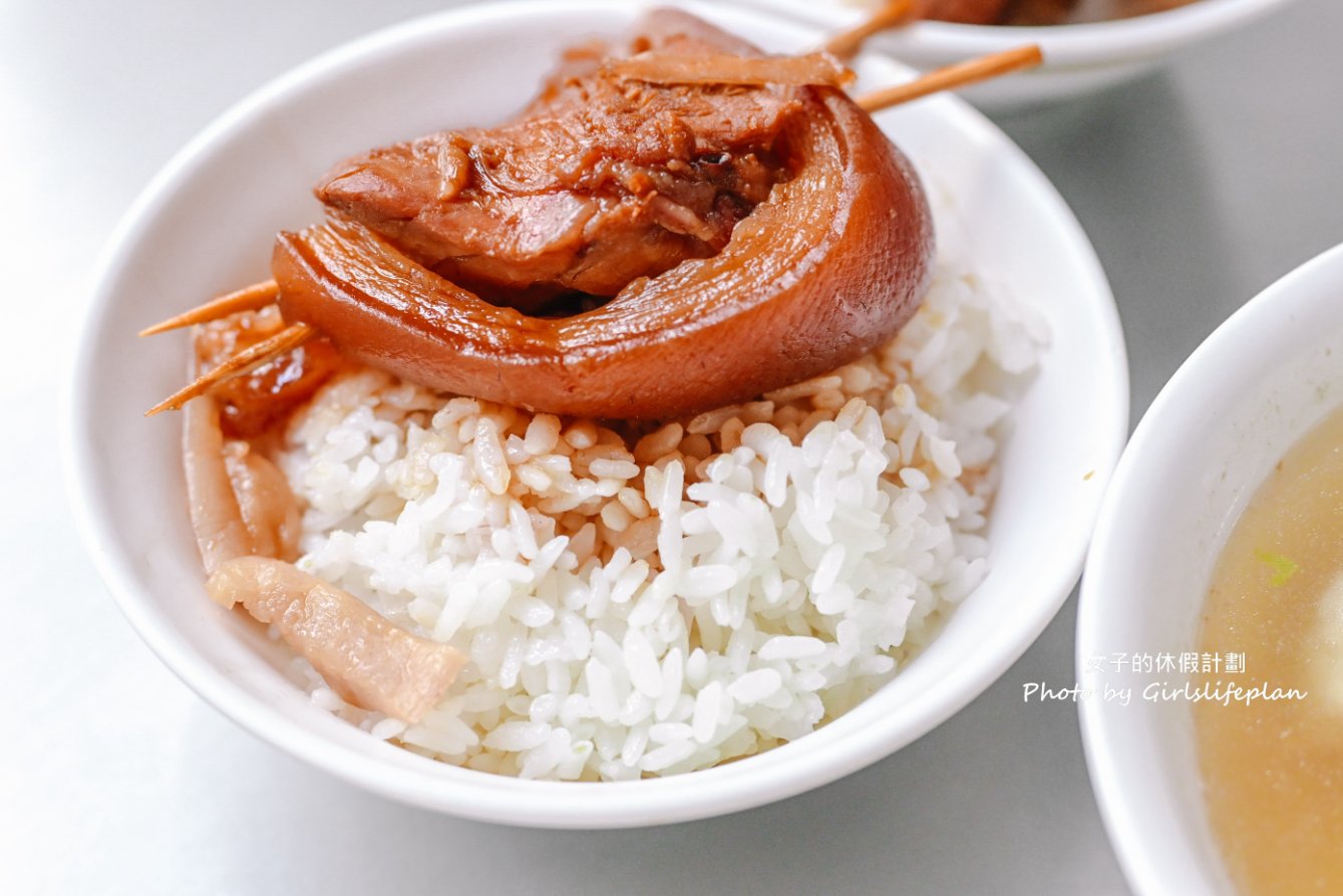 【彰化美食】泉焢肉飯，彰化80年控肉飯美食推薦/外帶 @女子的休假計劃