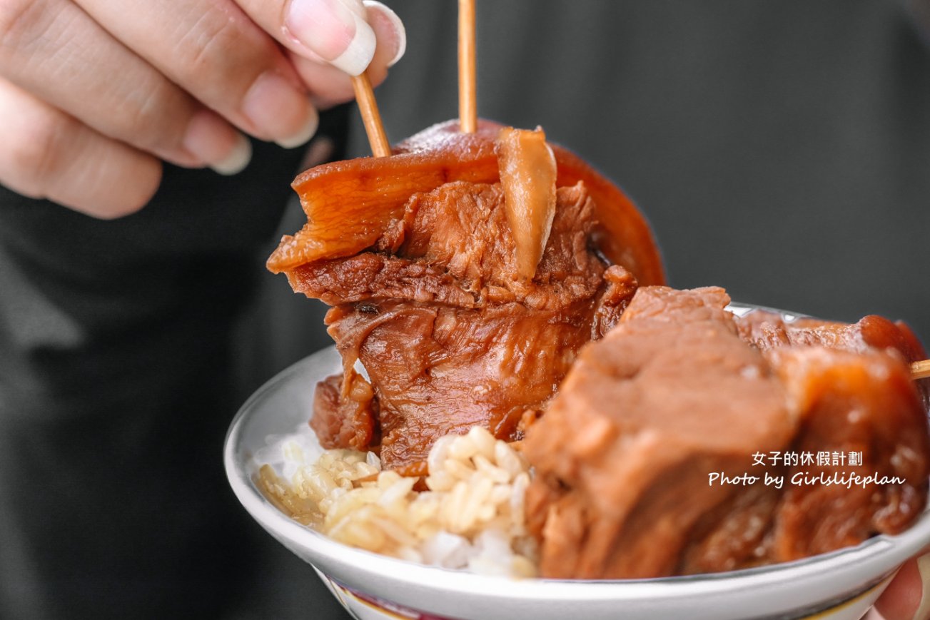 【彰化美食】泉焢肉飯，彰化80年控肉飯美食推薦/外帶 @女子的休假計劃