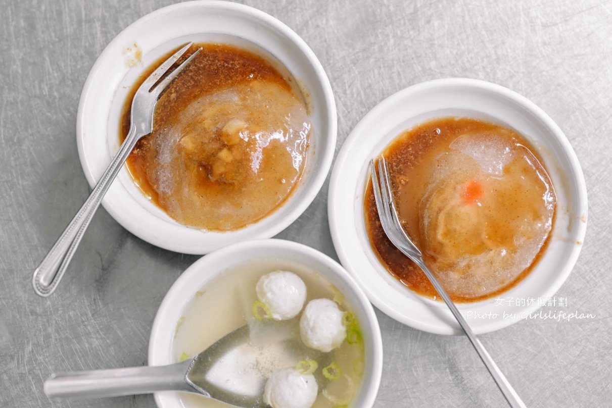 彰化燒肉圓｜八卦山下60年肉圓老店，肉圓30元脆丸湯10元(外帶) @女子的休假計劃