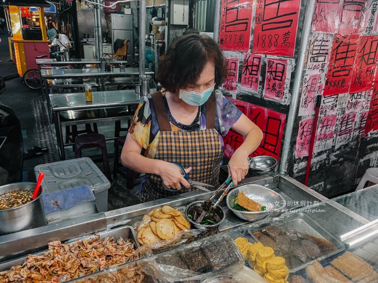 南機場小楊脆腸，招牌冷滷味10元起，夏季吃冰冰涼涼超爽口涮嘴/外帶 @女子的休假計劃