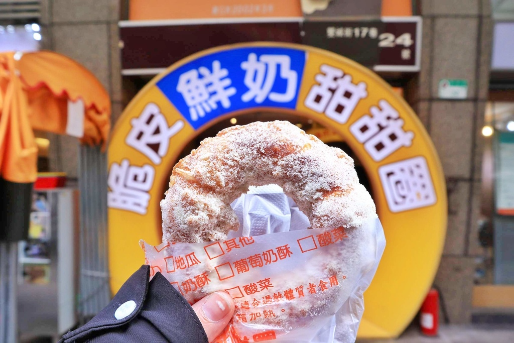 小麥菓子 Komugi日式焼菓子專賣： 台中人氣戚風蛋糕！【台中甜點】 @女子的休假計劃