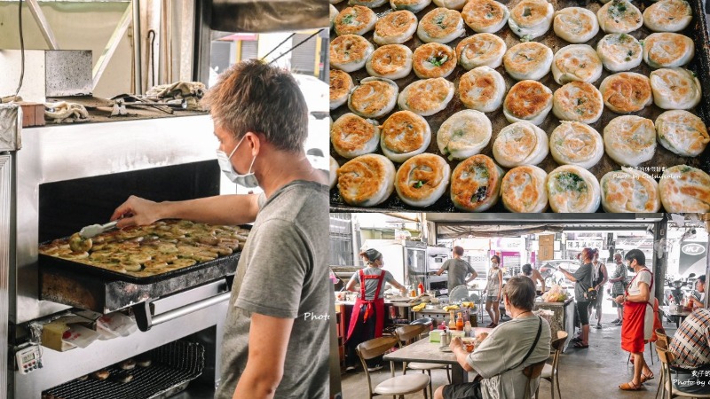 永久停業【基隆七堵美食】羅記蔥油餅，在地人氣早餐店，超平價蔥油餅一顆只要7元/外帶 @女子的休假計劃