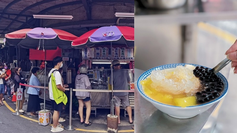 三重美食懶人包|超過40間6元起在地人氣必吃美食(外帶) @女子的休假計劃 三重美食懶人包|超過40間6元起在地人氣必吃美食(外帶) @女子的休假計劃