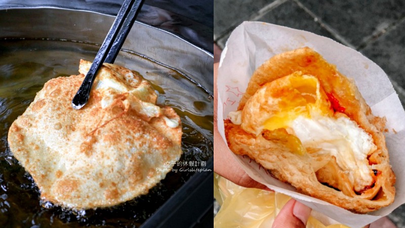 林記明禮路葱油餅，在地40年老店，超酥脆會爆漿炸蛋葱油餅(菜單) @女子的休假計劃