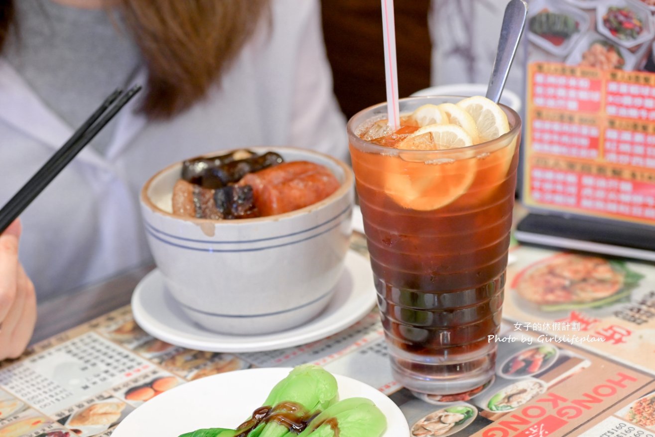 香港茶水攤｜台北20年老字號茶餐廳/台北港式餐廳推薦(外帶) @女子的休假計劃