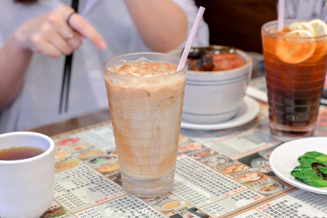 香港茶水攤｜台北20年老字號茶餐廳/台北港式餐廳推薦(外帶) @女子的休假計劃