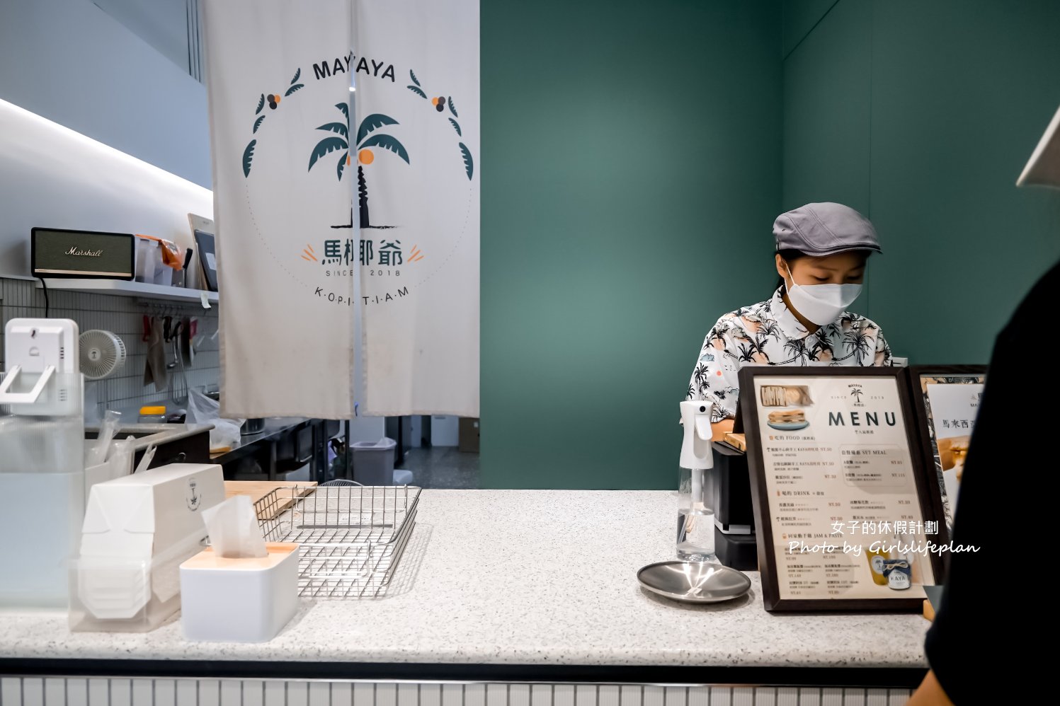 【台中美食】馬椰爺咖椰吐司專賣店，老闆是馬來西亞人味道絕對正宗/外帶 @女子的休假計劃