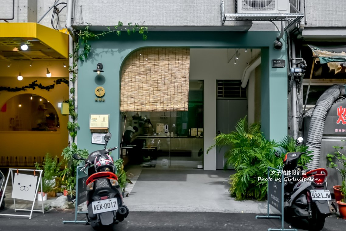 【台中美食】馬椰爺咖椰吐司專賣店，老闆是馬來西亞人味道絕對正宗/外帶 @女子的休假計劃