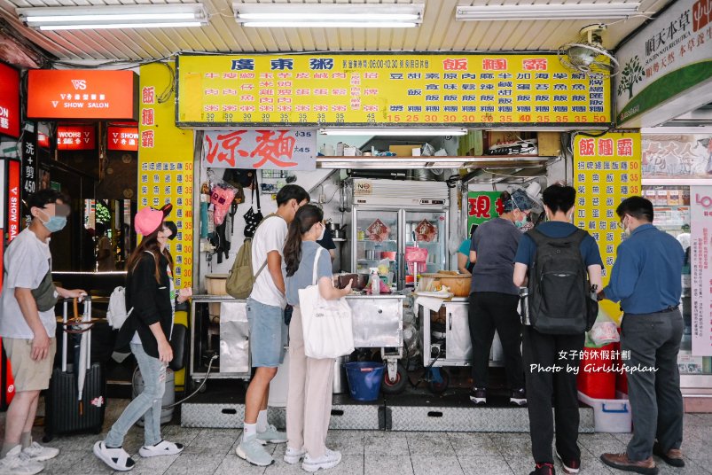 【台北車站】飯糰霸，超夯排隊美食，巨無霸飯糰25元起（外帶） @女子的休假計劃