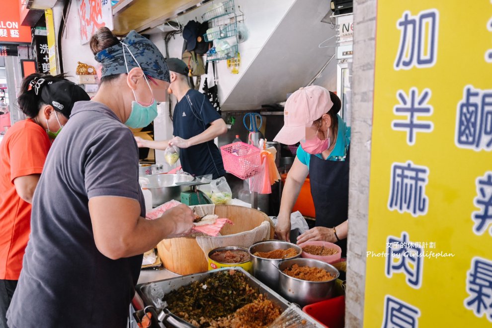 【台北車站】飯糰霸，超夯排隊美食，巨無霸飯糰25元起（外帶） @女子的休假計劃