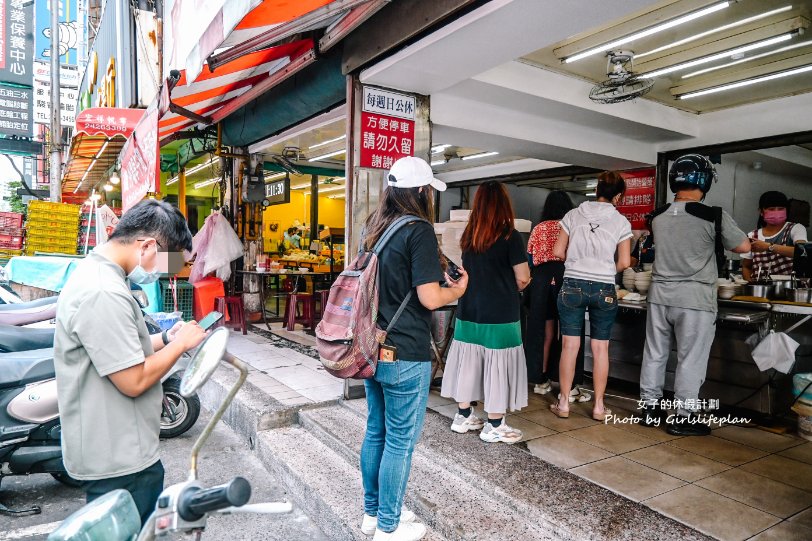 東興市魯肉義，鄉民激推從早上11點營業到凌晨五點超人氣滷肉飯店，酸菜免費吃到飽/外帶 @女子的休假計劃