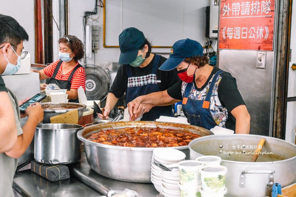 東興市魯肉義｜鄉民激推營業到凌晨五點超人氣滷肉飯店，酸菜免費吃(外帶) @女子的休假計劃