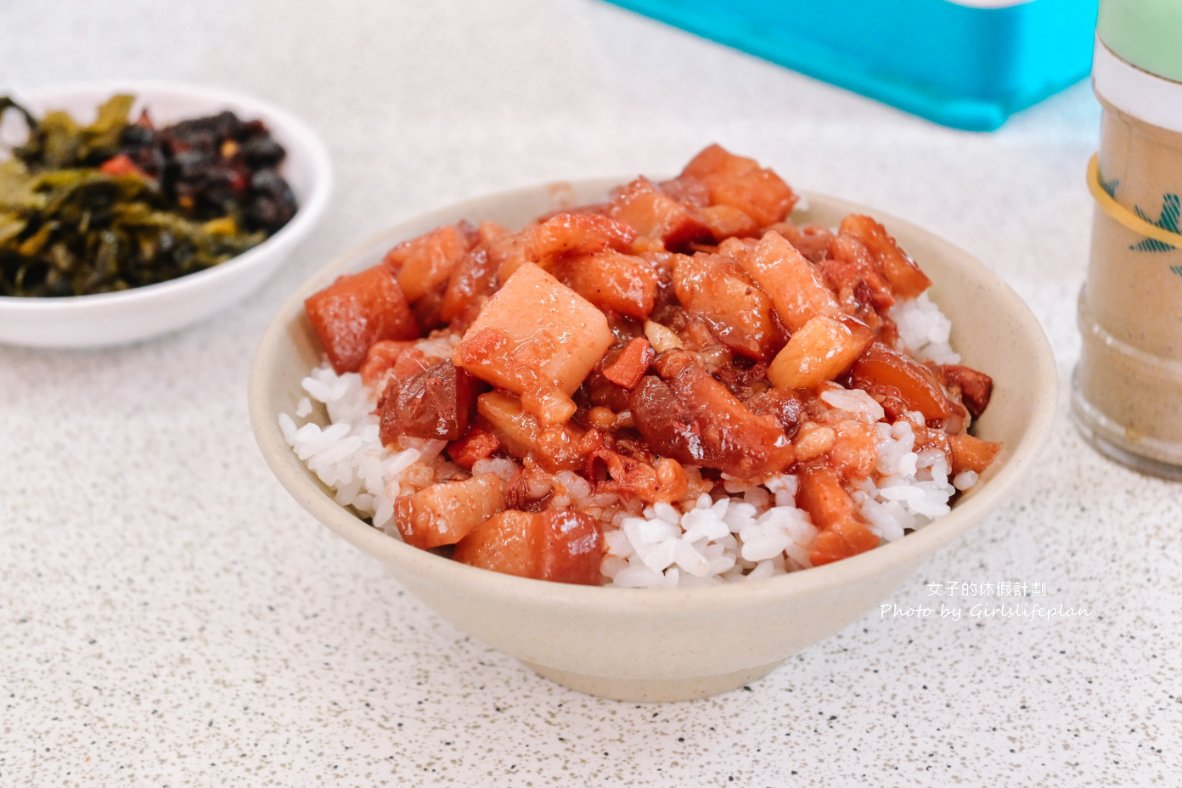 東興市魯肉義，鄉民激推從早上11點營業到凌晨五點超人氣滷肉飯店，酸菜免費吃到飽/外帶 @女子的休假計劃