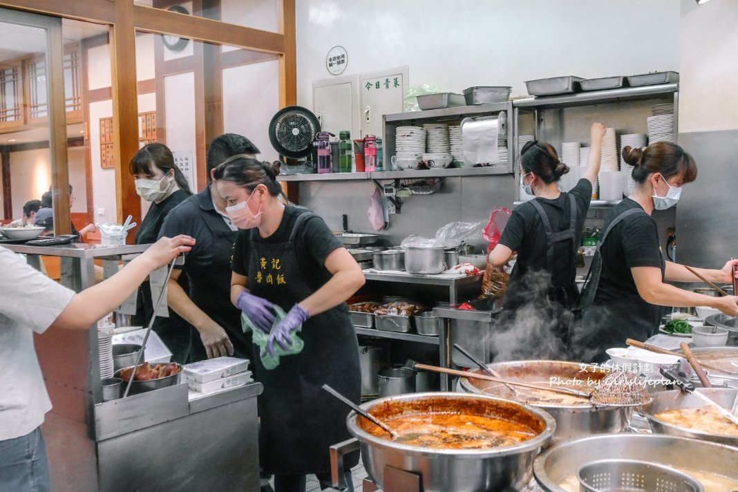 黃記魯肉飯｜亞洲之粹亞洲50最佳餐廳，超強排隊美食30年老店(外帶) @女子的休假計劃