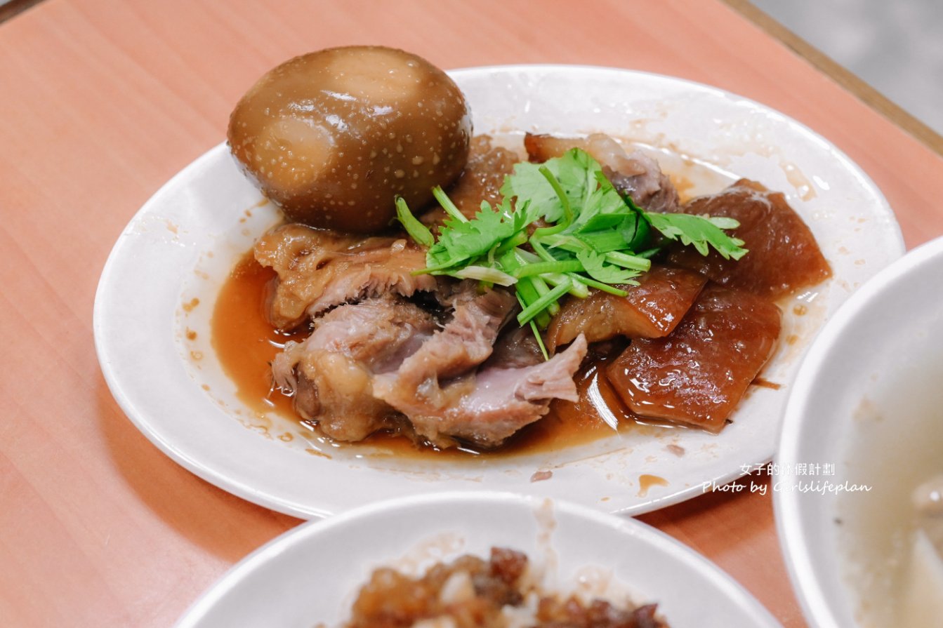 黃記魯肉飯｜亞洲之粹亞洲50最佳餐廳，超強排隊美食30年老店(外帶) @女子的休假計劃