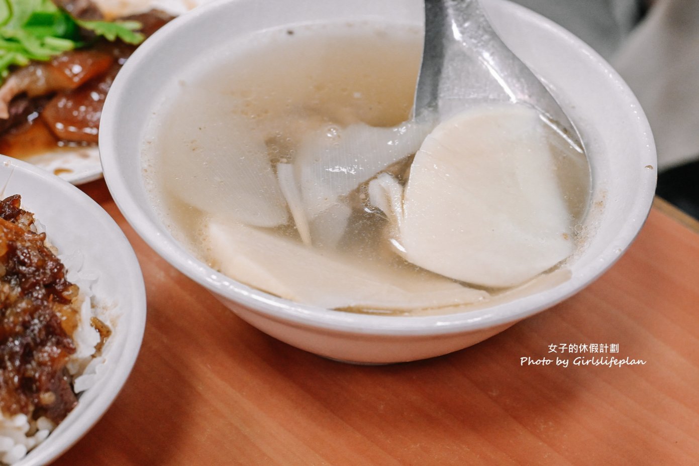 黃記魯肉飯｜亞洲之粹亞洲50最佳餐廳，超強排隊美食30年老店(外帶) @女子的休假計劃