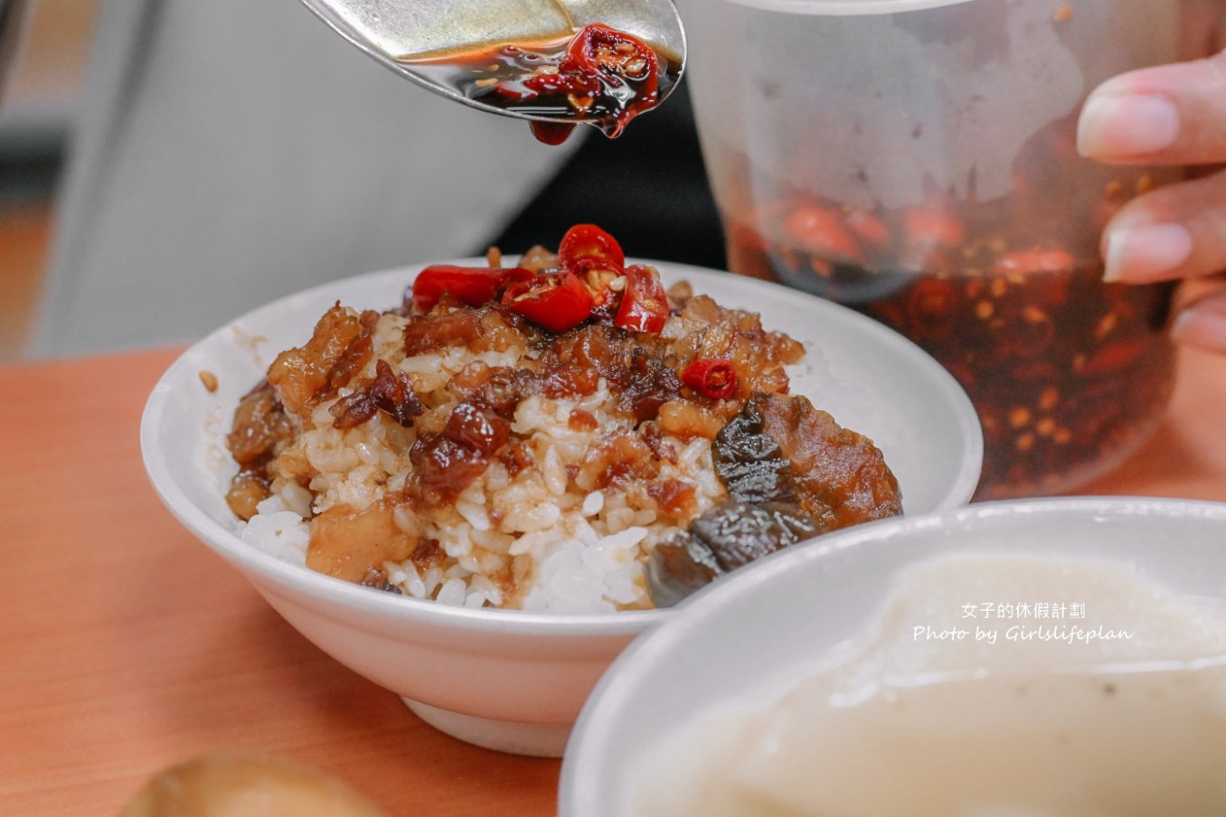 黃記魯肉飯｜亞洲之粹亞洲50最佳餐廳，超強排隊美食30年老店(外帶) @女子的休假計劃