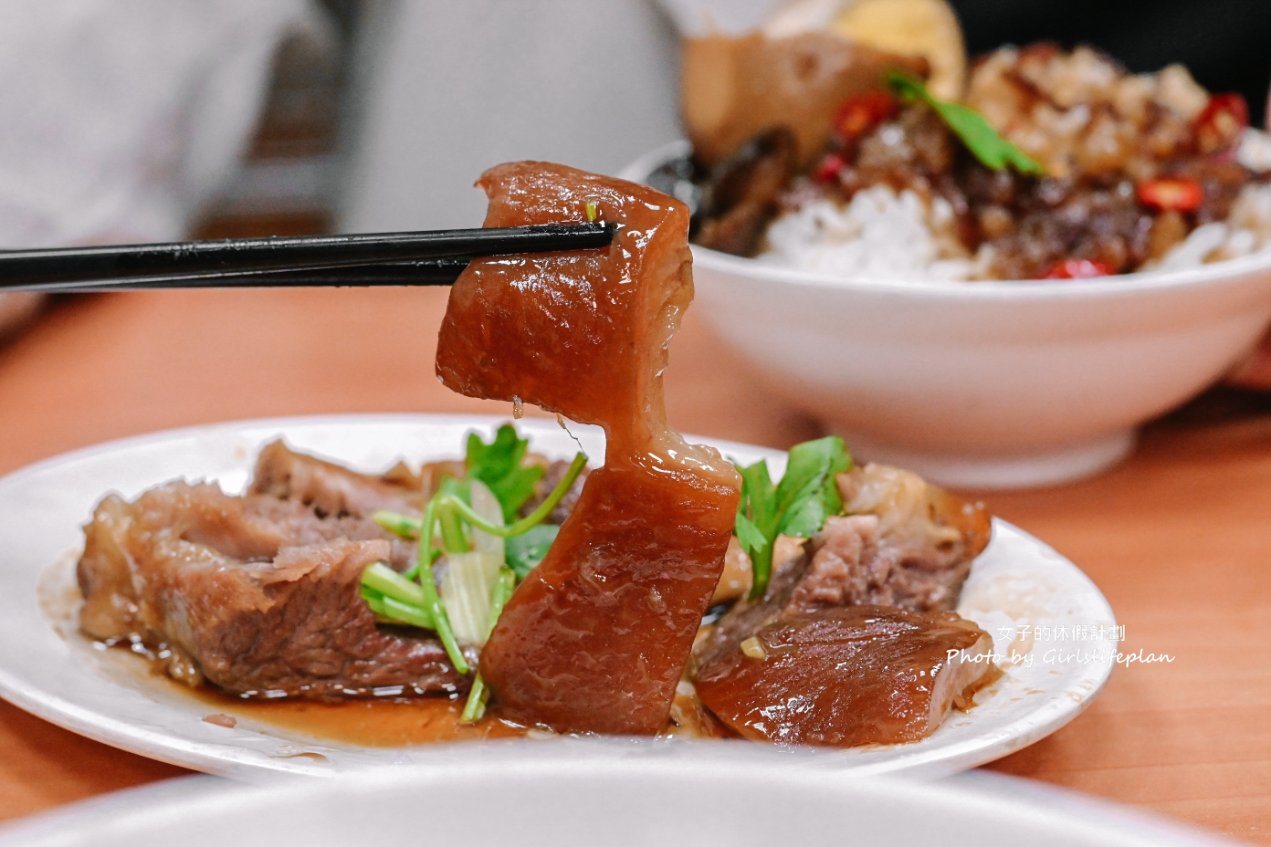 亞洲之粹亞洲50最佳餐廳之一，黃記魯肉飯，超強排隊美食30年老店，蹄膀豬腳超推/便當外帶 @女子的休假計劃