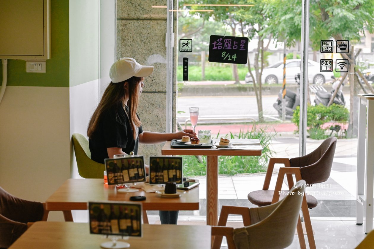 FIH Café 幸蘊坊，超優質咖啡廳！可麗露、比司吉、肉桂捲都很推，調酒$399喝到飽/下午茶/外帶 @女子的休假計劃