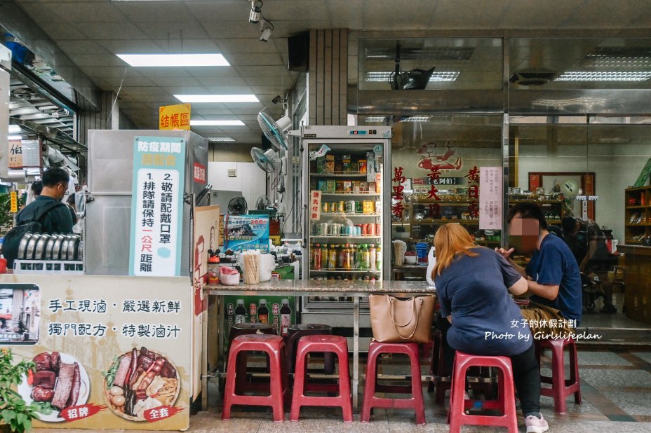 【大溪老街】老阿伯現滷豆干，在地50年老店！不管平日或假日都在排隊/外帶 @女子的休假計劃