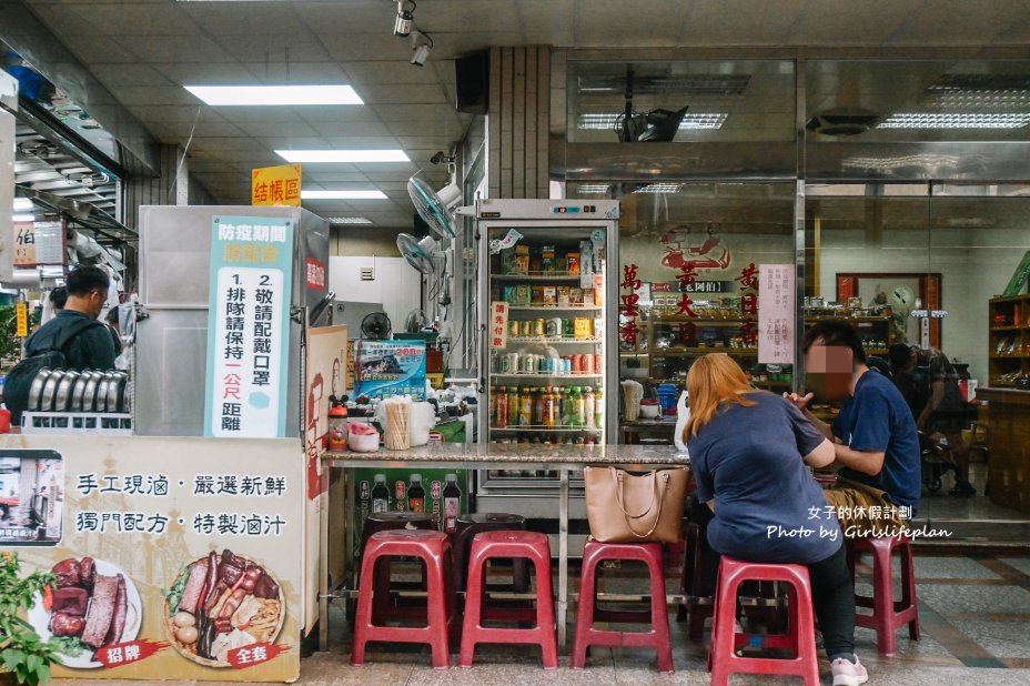 老阿伯現滷豆干｜大溪老街在地50年老店！不管平日或假日都在排隊(菜單) @女子的休假計劃