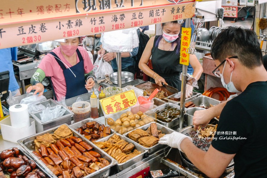【大溪老街】老阿伯現滷豆干，在地50年老店！不管平日或假日都在排隊/外帶 @女子的休假計劃