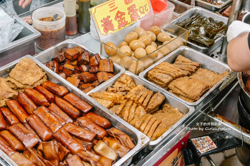 老阿伯現滷豆干｜大溪老街在地50年老店！不管平日或假日都在排隊(菜單) @女子的休假計劃