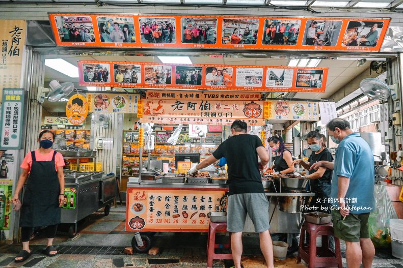 老阿伯現滷豆干｜大溪老街在地50年老店！不管平日或假日都在排隊(菜單) @女子的休假計劃