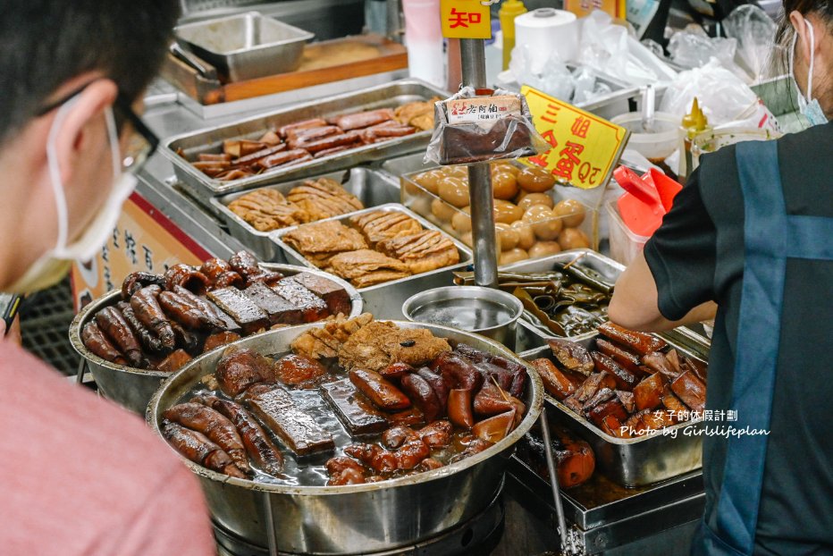 老阿伯現滷豆干｜大溪老街在地50年老店！不管平日或假日都在排隊(菜單) @女子的休假計劃