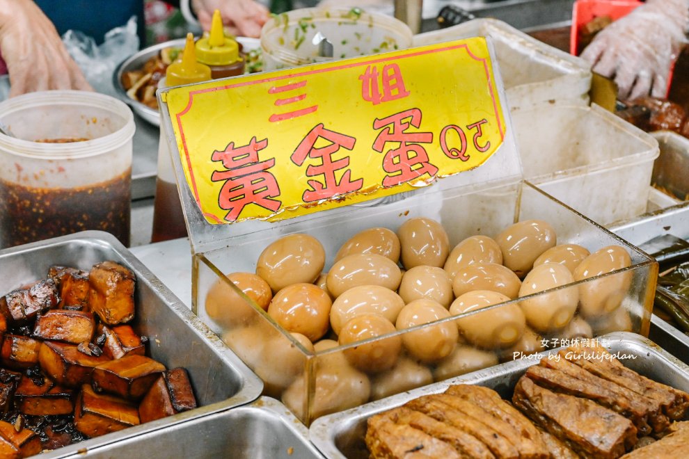 老阿伯現滷豆干｜大溪老街在地50年老店！不管平日或假日都在排隊(菜單) @女子的休假計劃