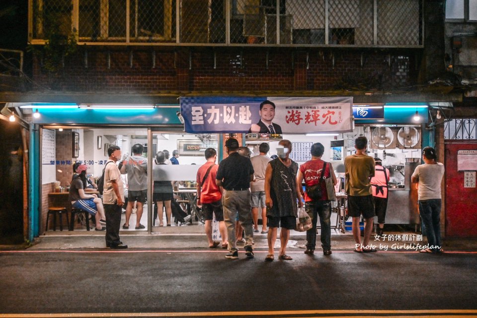 南勢角陽春麵｜在地30年要抽號碼牌人氣麵店滷味最受歡迎(外帶) @女子的休假計劃