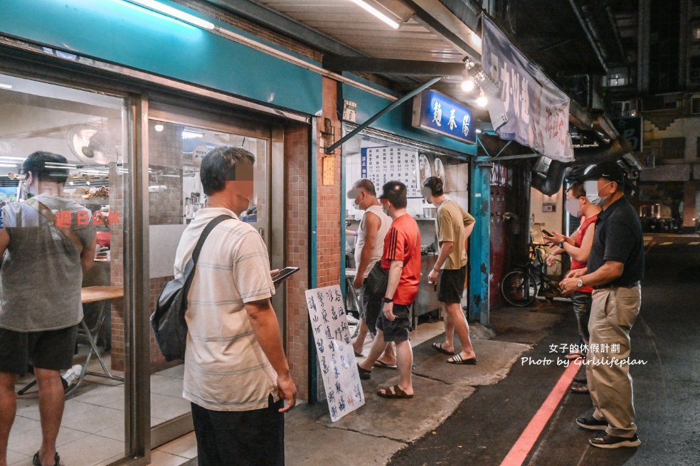 南勢角陽春麵｜在地30年人氣麵店要抽號碼牌，滷味最受歡迎(外帶) @女子的休假計劃