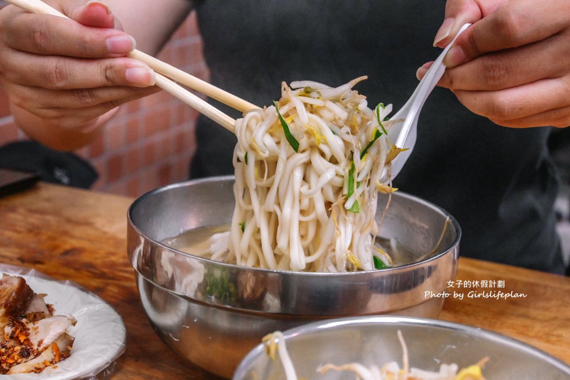 南勢角陽春麵｜在地30年人氣麵店要抽號碼牌，滷味最受歡迎(外帶) @女子的休假計劃