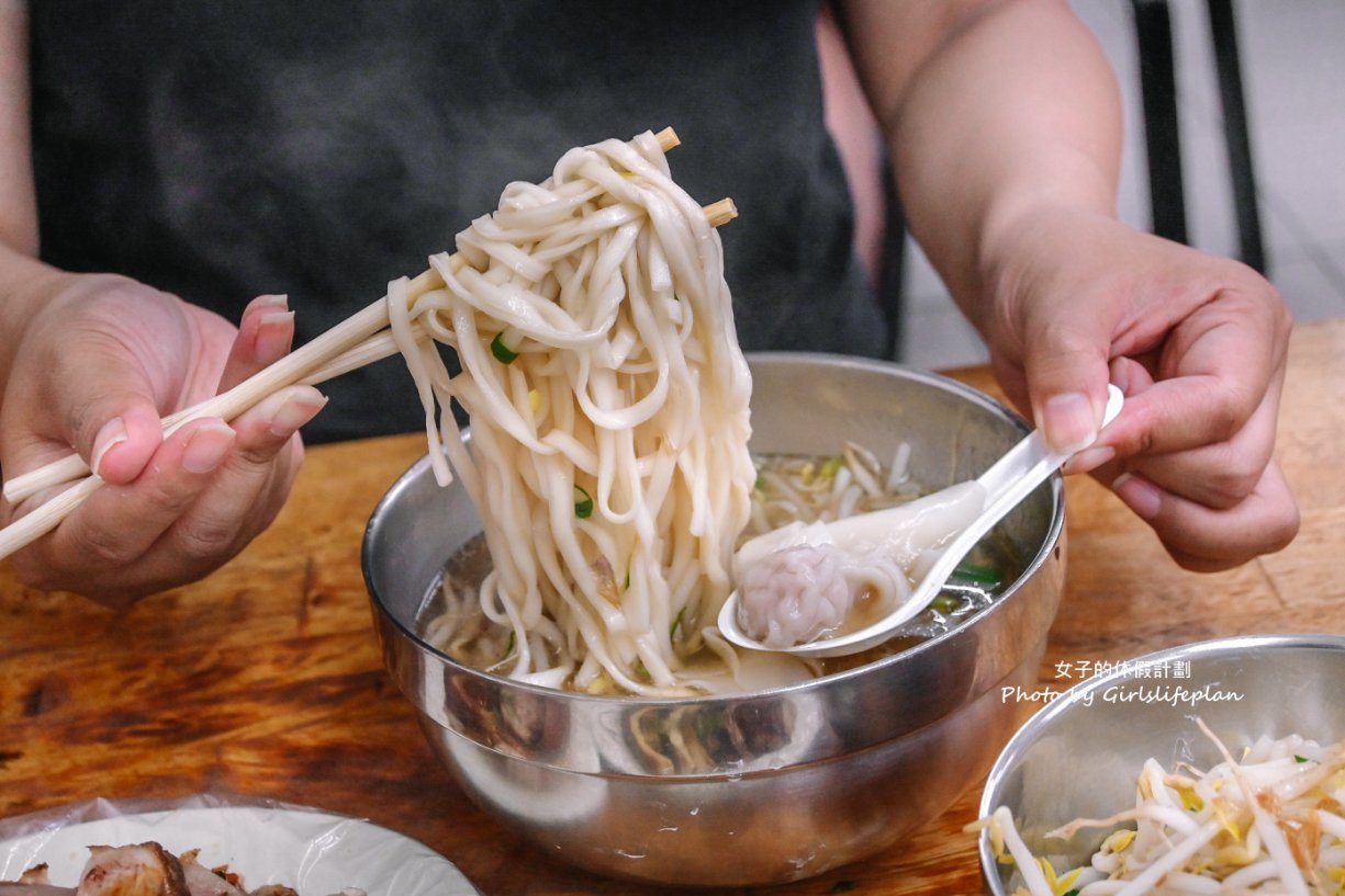 南勢角陽春麵｜要抽號碼牌在地30年人氣麵店，滷味最受歡迎(外帶) @女子的休假計劃