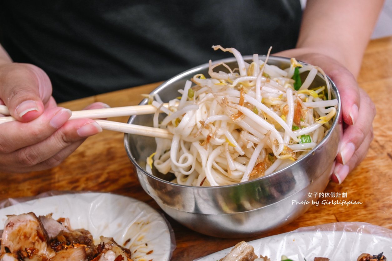 南勢角陽春麵｜在地30年人氣麵店要抽號碼牌，滷味最受歡迎(外帶) @女子的休假計劃