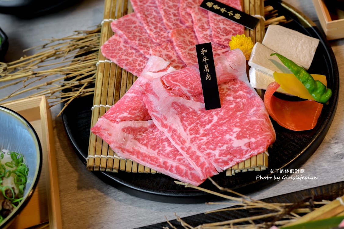 揪餖燒肉｜嚴選日本冠軍和牛一人免千元，雞湯喝到飽 @女子的休假計劃