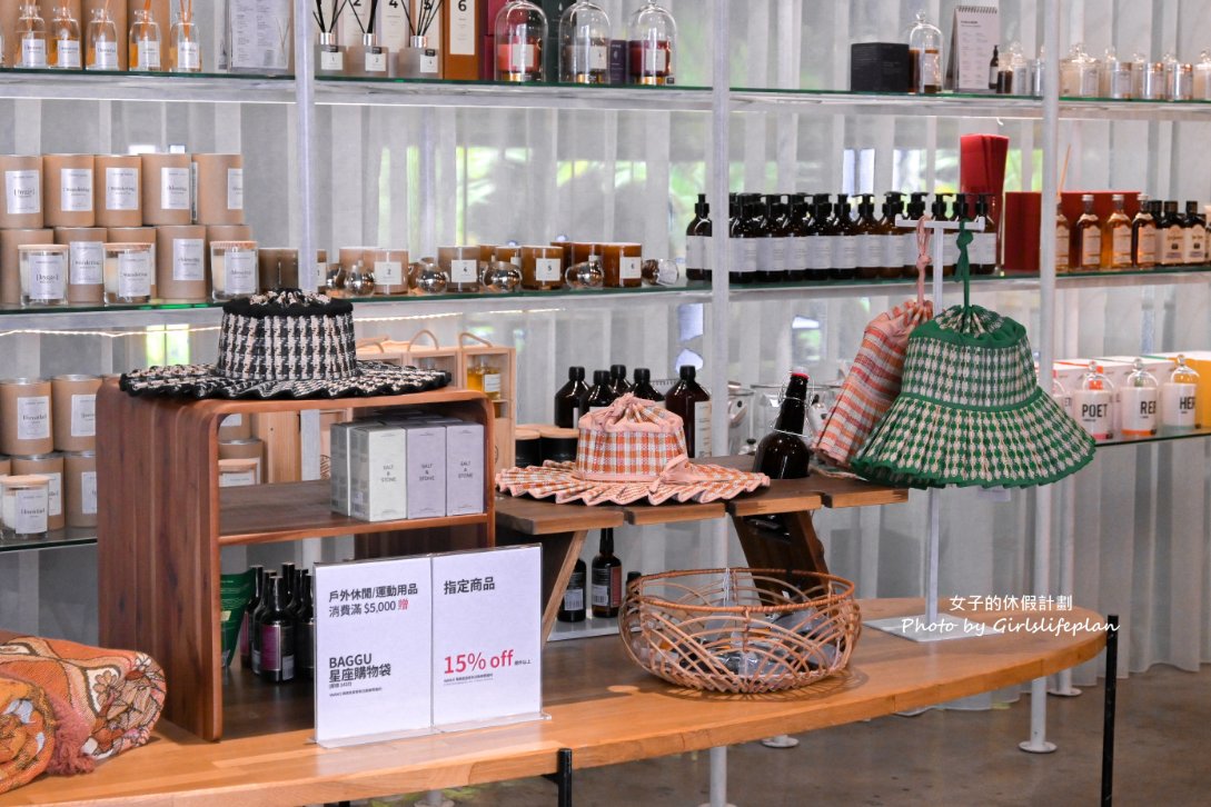 瑪黑家居 x P&T柏林茶館中山門市，超質感咖啡廳，夏日聯名款超透沁涼，布里歐甜點一吃就戀愛了 @女子的休假計劃