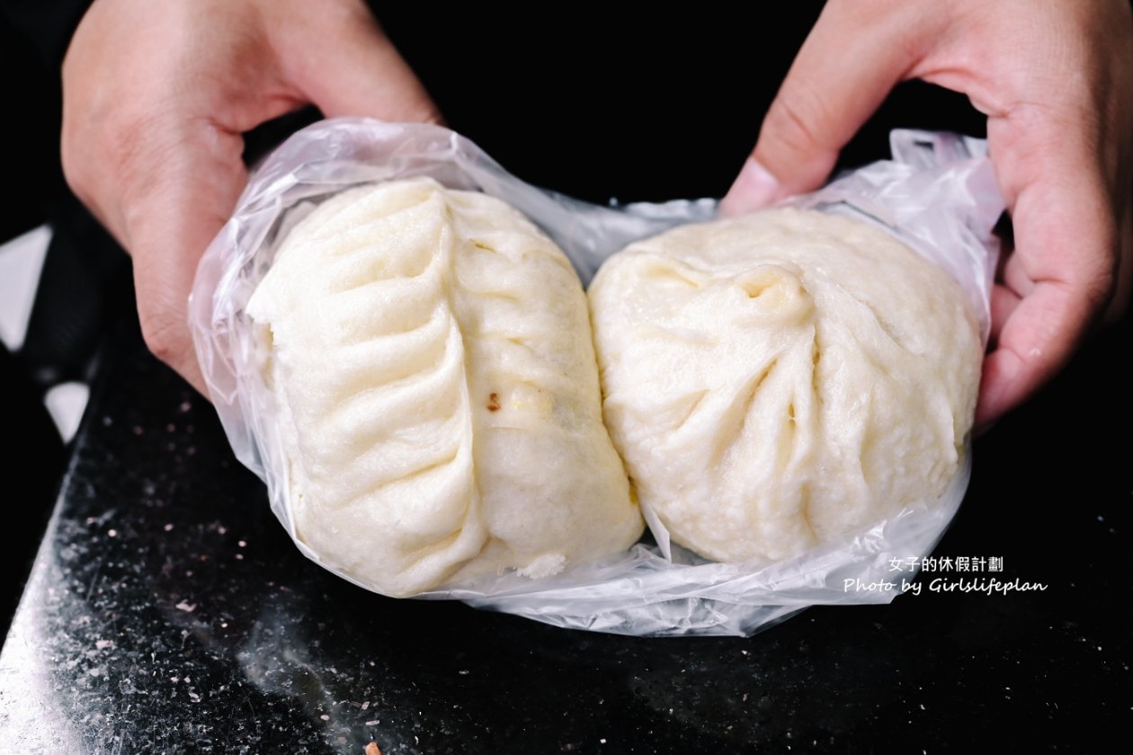智光上海鮮肉包｜老麵肉包菜包買十送一(外帶) @女子的休假計劃