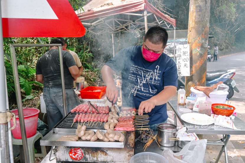 礁溪香腸伯｜限量烤肉串、五花肉都是行家必吃(外帶) @女子的休假計劃