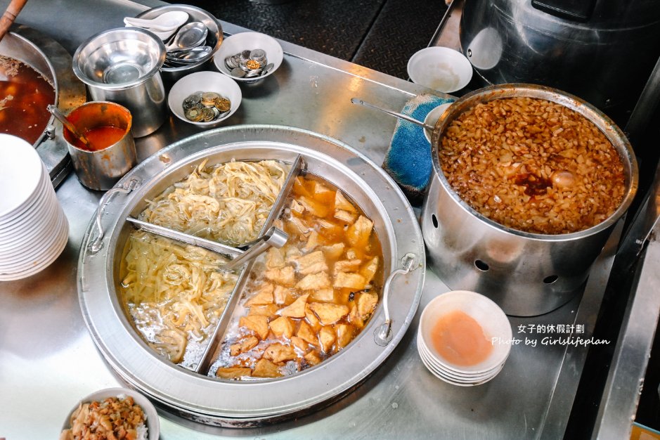 魯肉飯專家｜基隆廟口夜市美食滷肉飯25元人氣必吃(外帶) @女子的休假計劃