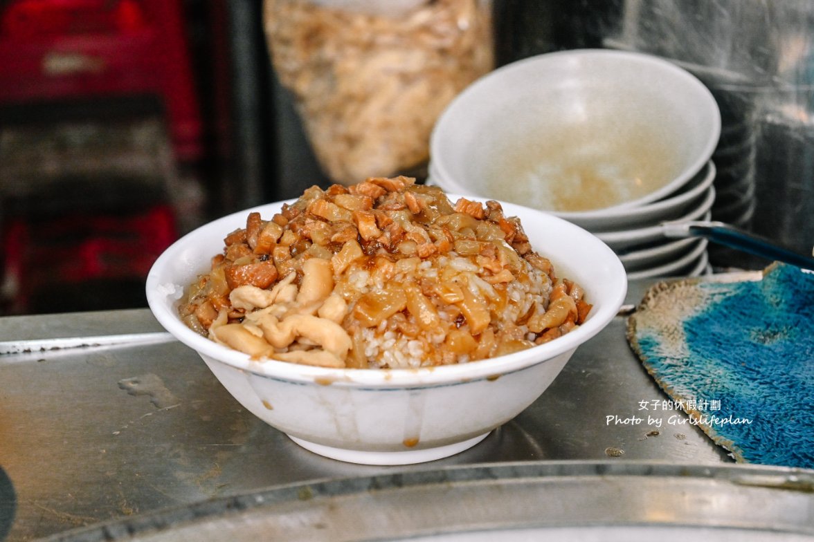 魯肉飯專家｜基隆廟口夜市美食滷肉飯25元人氣必吃(外帶) @女子的休假計劃