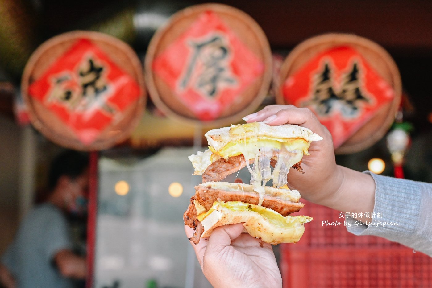 碳厚囍碳烤土司，早上6點開賣一早就可以吃到大腸包小腸/食尚玩家推薦(菜單) @女子的休假計劃