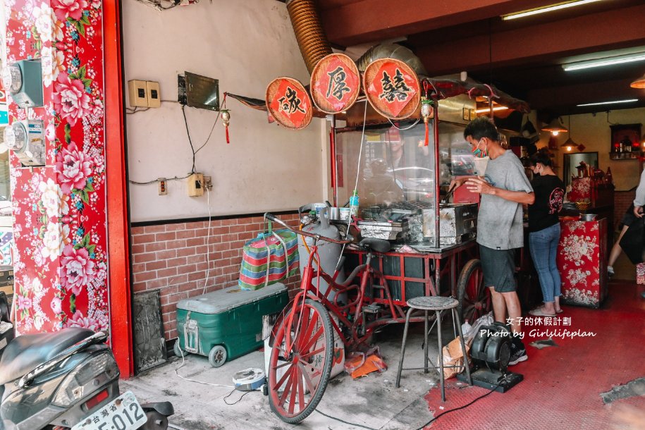 碳厚囍碳烤土司，早上6點開賣一早就可以吃到大腸包小腸/食尚玩家推薦(菜單) @女子的休假計劃